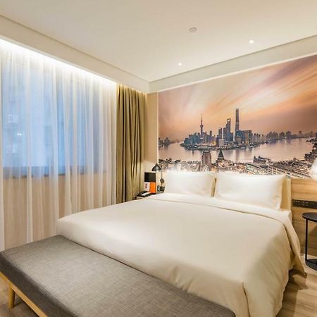 Atour Hotel South Bund Shanghai Exteriör bild