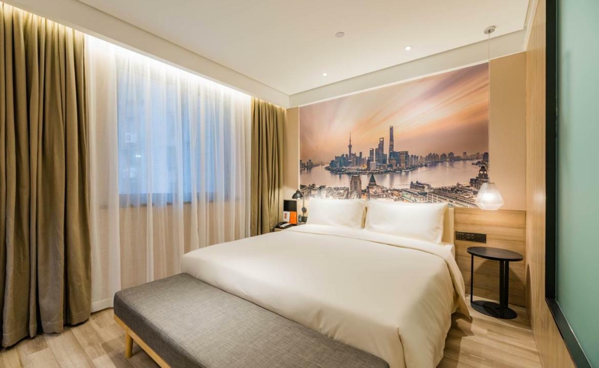 Atour Hotel South Bund Shanghai Exteriör bild