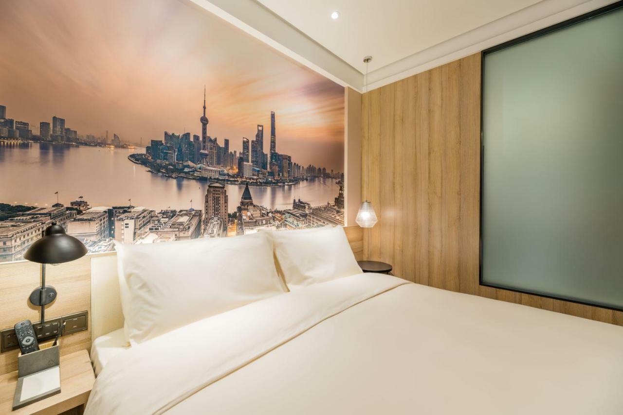 Atour Hotel South Bund Shanghai Exteriör bild