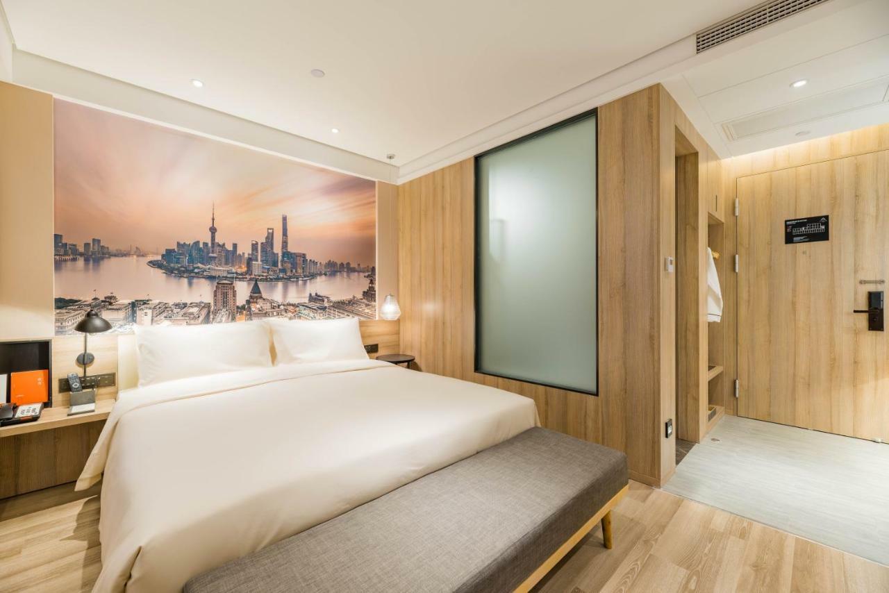 Atour Hotel South Bund Shanghai Exteriör bild