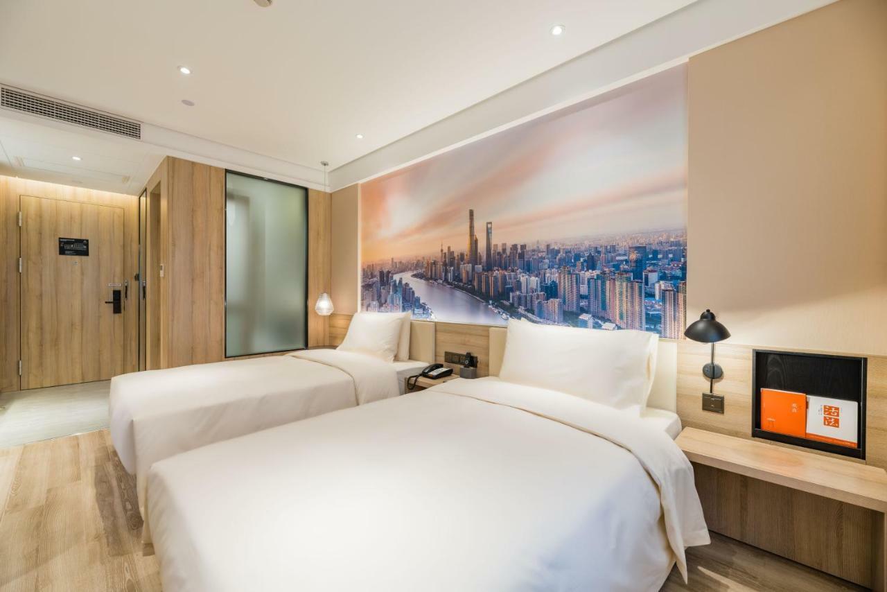 Atour Hotel South Bund Shanghai Exteriör bild