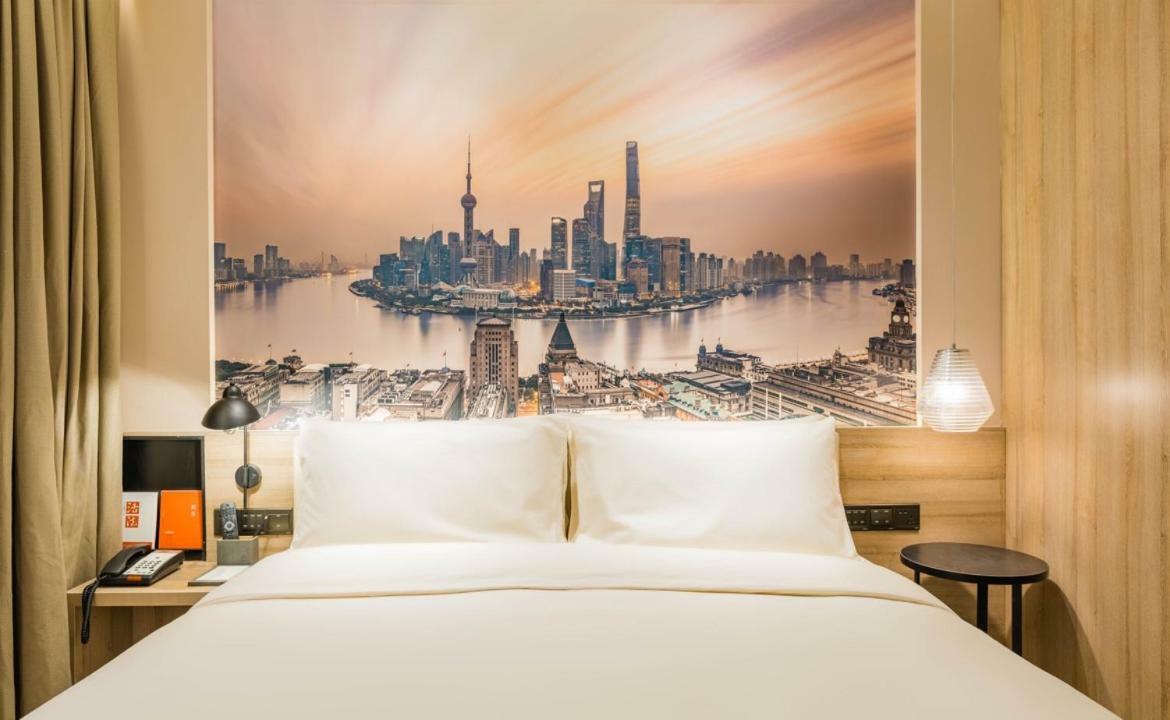 Atour Hotel South Bund Shanghai Exteriör bild