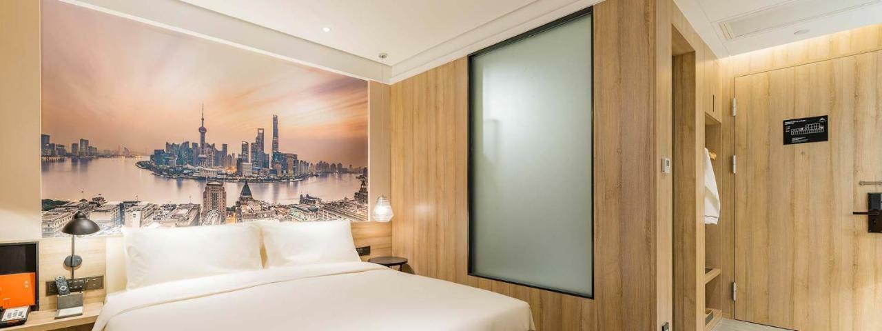 Atour Hotel South Bund Shanghai Exteriör bild