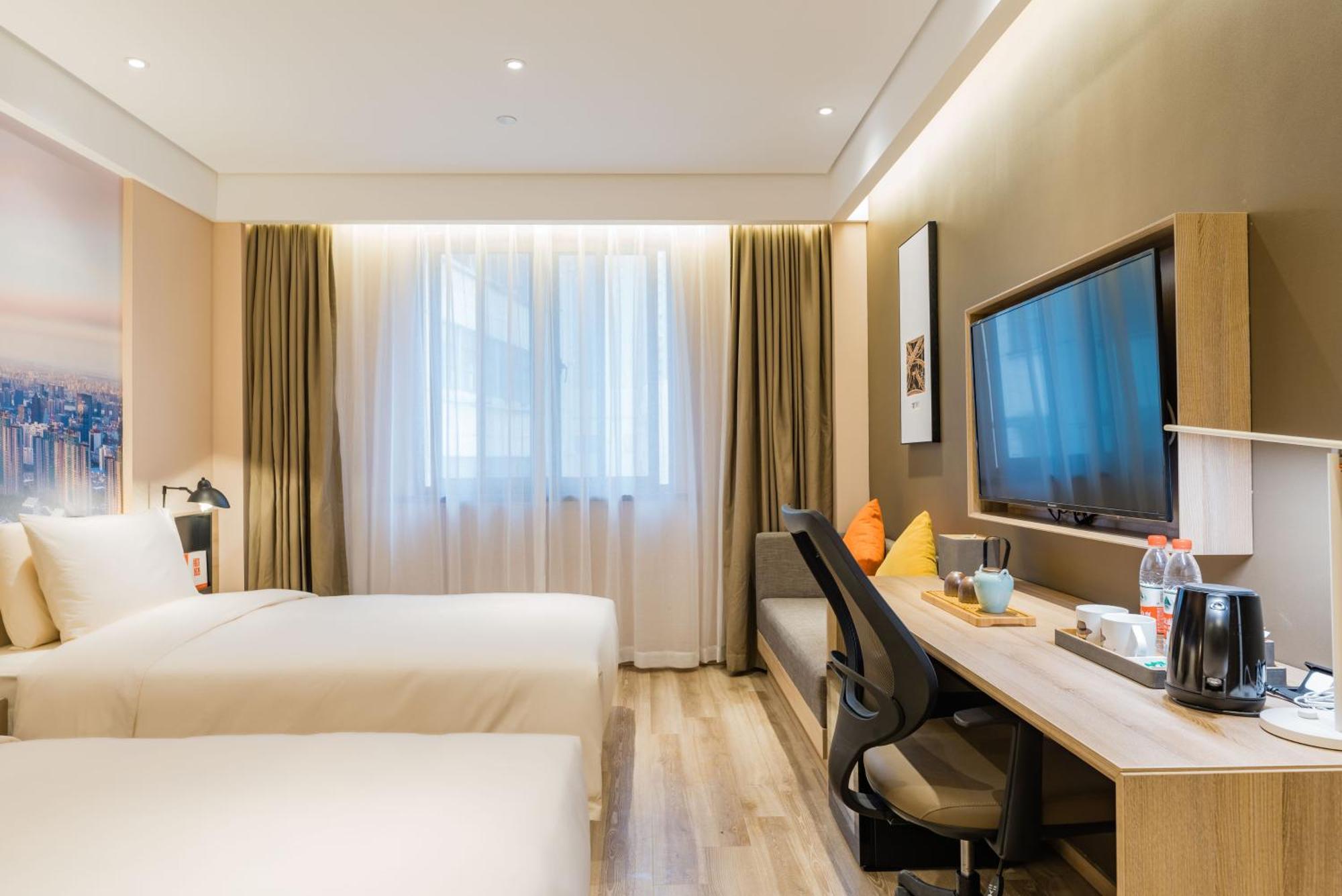 Atour Hotel South Bund Shanghai Exteriör bild