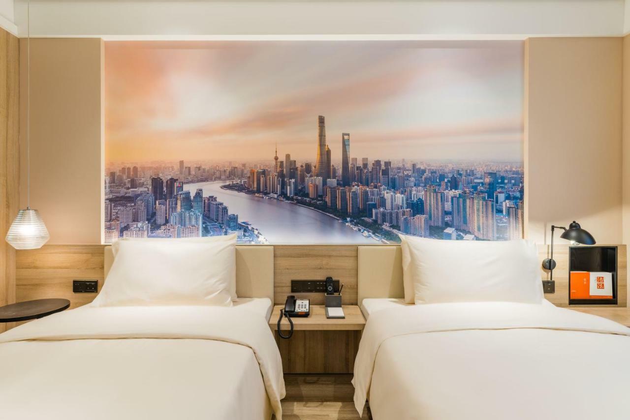 Atour Hotel South Bund Shanghai Exteriör bild