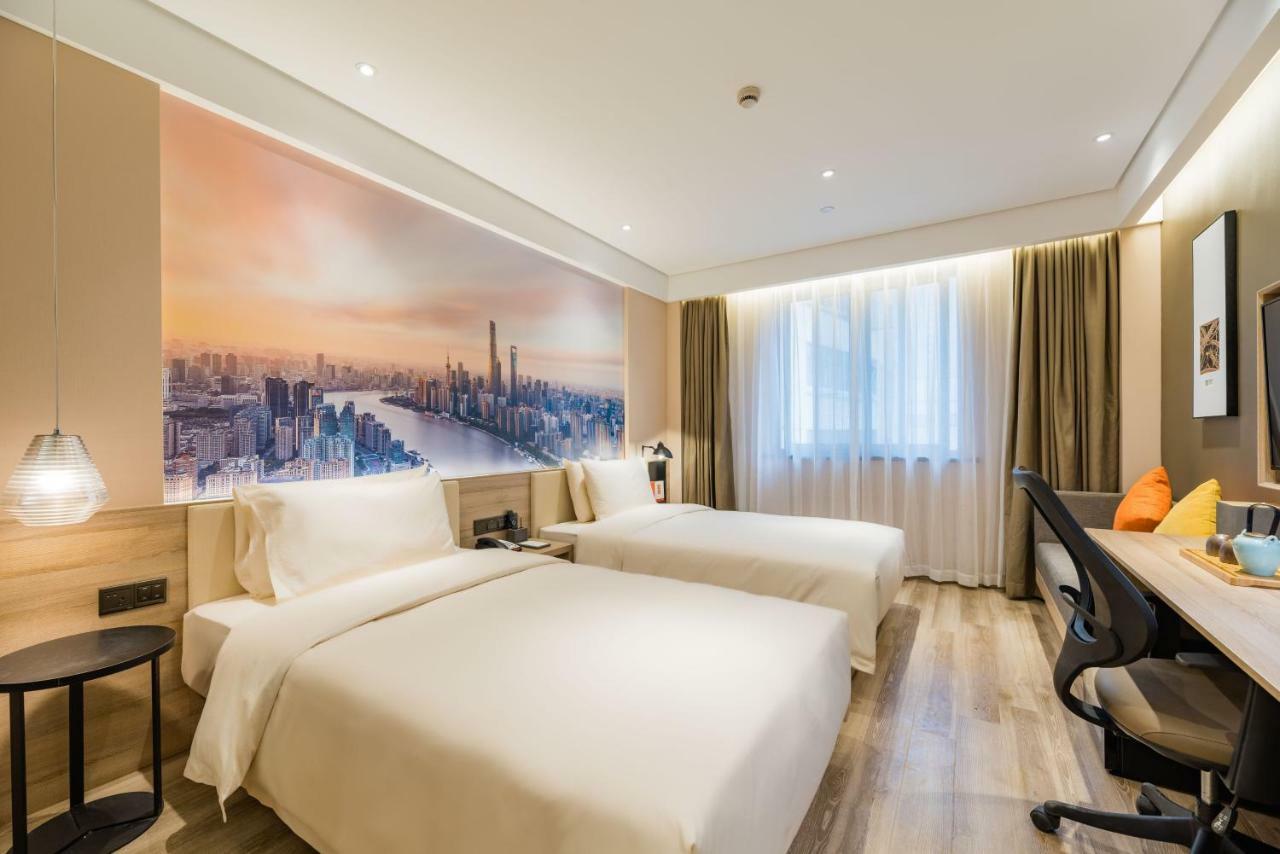 Atour Hotel South Bund Shanghai Exteriör bild